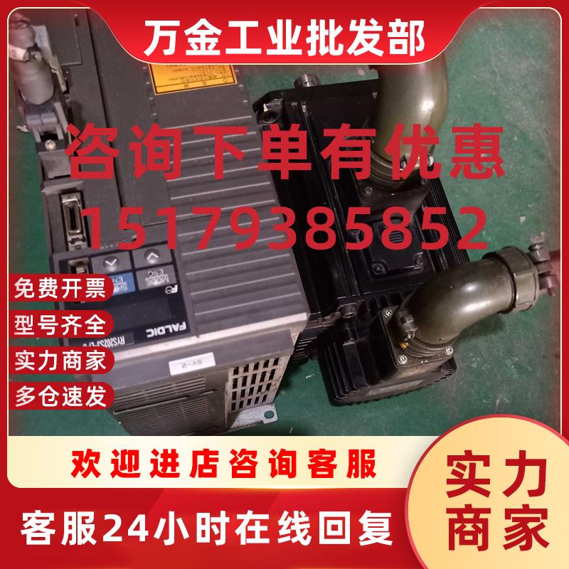议价富士伺服驱动器电机RYS202S3-LP5 GYC202DC1-SA-B 2KW原装 二