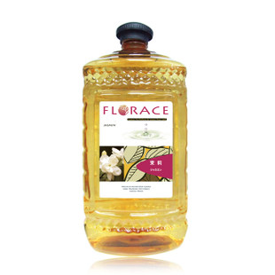 苿莉香港薰芳城法國艾里肌梵露思Florace精油香薰燈2升包邮
