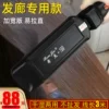 Товары от 陈国聪88