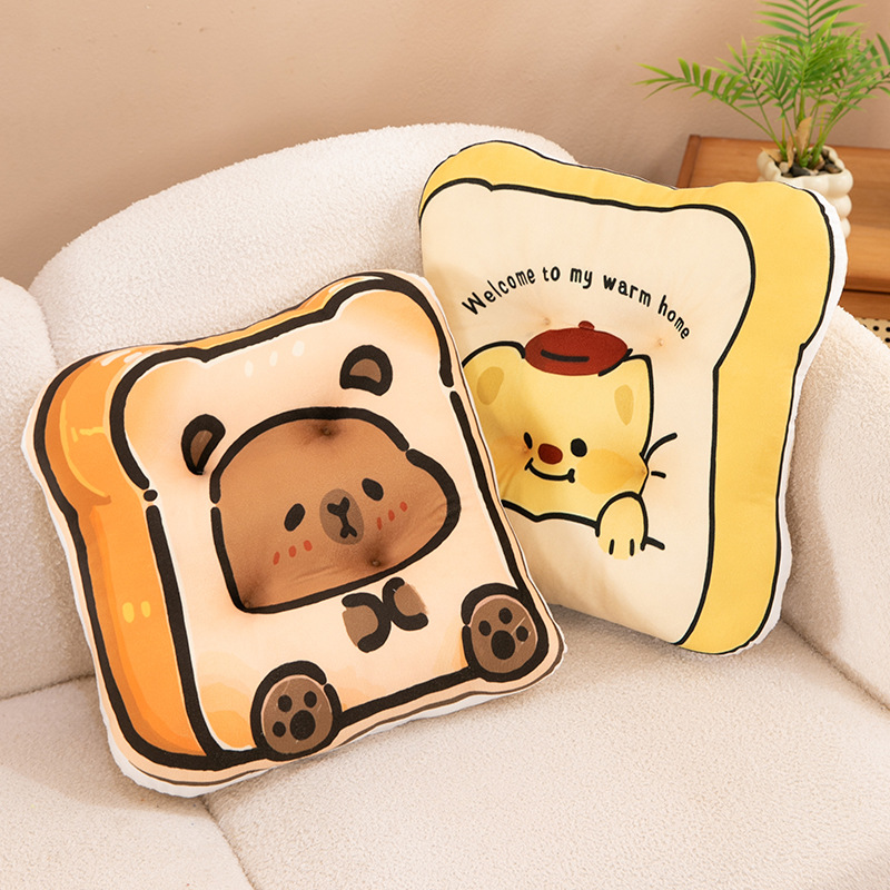 卡皮巴拉黄油小熊保暖坐垫可爱椅子沙发榻榻米蒲团垫子抱枕可拆洗