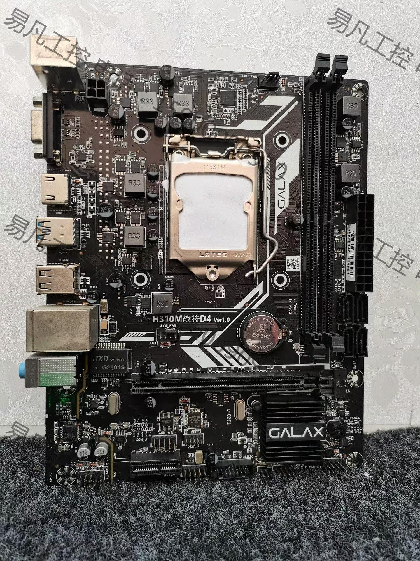 影驰h310m战将d4主板