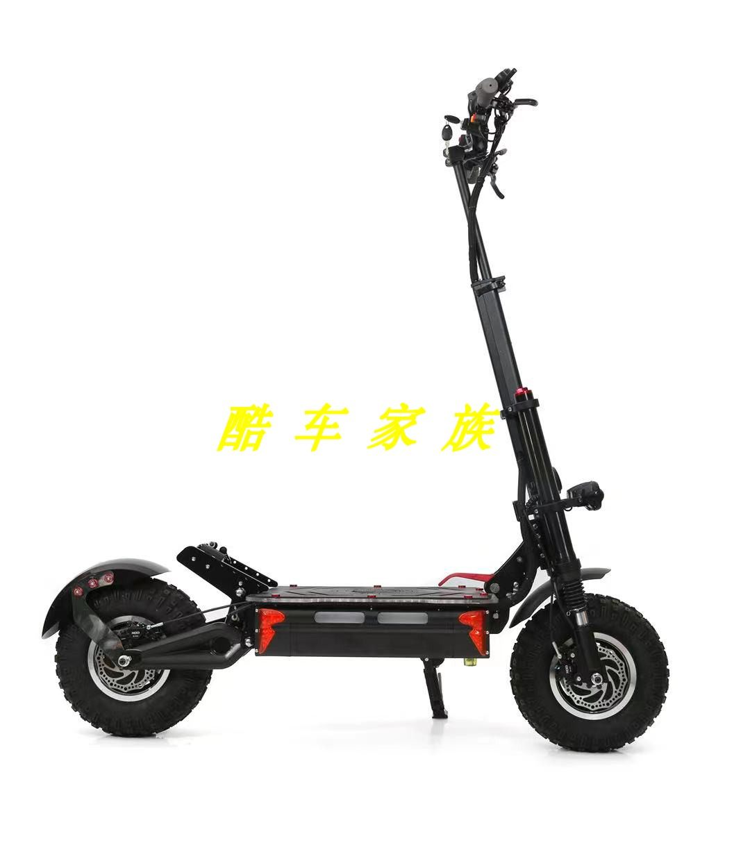 迷你可折叠电动滑板车