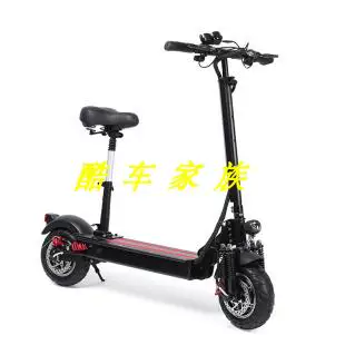 8 ﹀ ﹀  € € ヨ ヨ ヨ 8 8 8 8