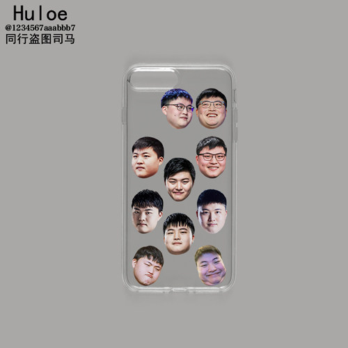 原创uzi简自豪表情包周边手机壳适用于iphone12苹果78xs 11promax