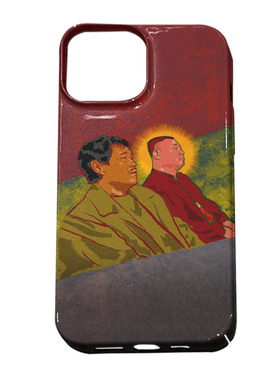 马大帅范德彪名场面抽象文艺周边手机壳适用于iphone16promax苹果15plus全包菲林软壳12硬壳13二合一14安卓