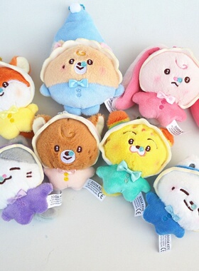 dreamiez baby 李凯灿娃kkyuping罗哉民娃jjde李帝努钥匙扣 挂件