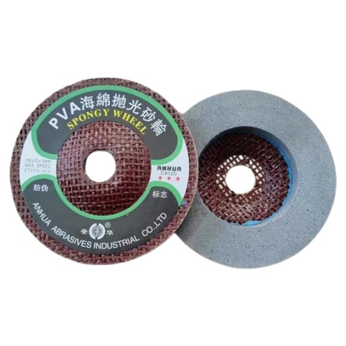 安华抛光片PVA海绵砂轮玻璃抛光片石材玉石细磨打磨片海绵抛光片