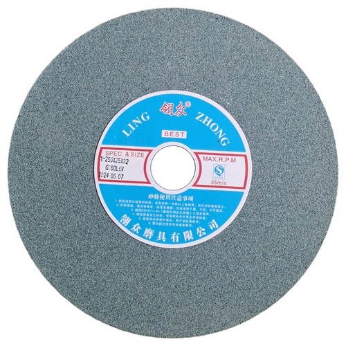 翎众牌台式砂轮机GC绿碳化硅陶瓷砂轮片250*25*32mmGC60目GC80目