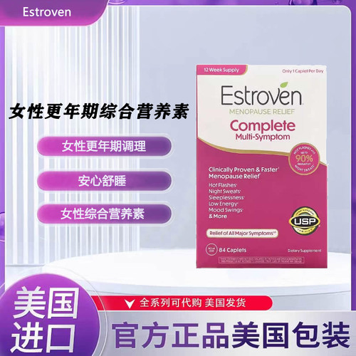 Estroven女性更年期营养补充剂