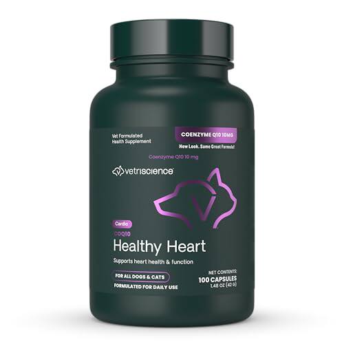 美国Vetri-Science VETRISCIENCE辅酶Q10狗猫宠物心血管牙龈健康