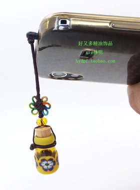 香薰精油瓶手机链小巧散香