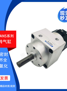 KOGANEI旋转气缸RAN RANS1 3 8 20 50-90-100-180-270-275-2 4