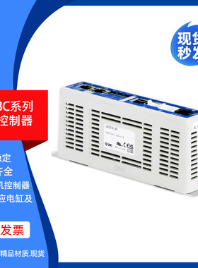 驱动器JXCE17-LEY16DC-30 JCXE18-BC JXC517 JXC617工程余货