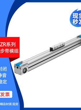 FESTO型电缸DGE-ZR-25-32-40-63-600 -ZR-KG-RK-KF-GK伺服电动缸