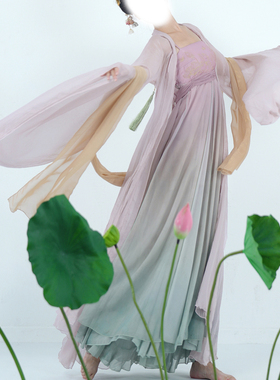 泛泛莲心无艺之艺一朵大左汉唐古典舞汉服刺绣连衣裙吊带裙大袖衫