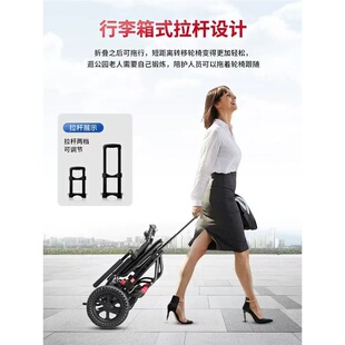 带老人手推代步车外出旅游轮椅轻便小型可折叠老人简易超轻