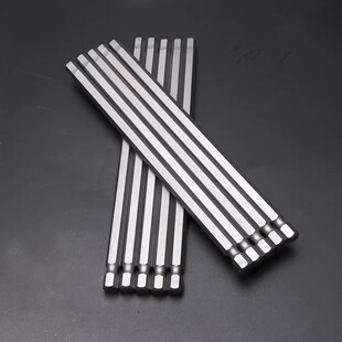 少威 S2内六角螺丝刀头50mm起子头磁性六方风批嘴电钻电动批头