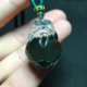 绿幽灵貔貅吊坠女正品 天然千层山水晶原石挂件半盆聚宝盆真水晶男