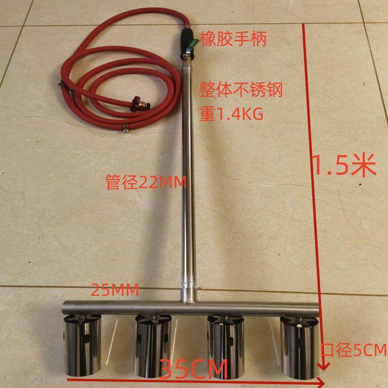 火焰除草机小型火焰消毒枪养殖场烧草机多头全不锈钢