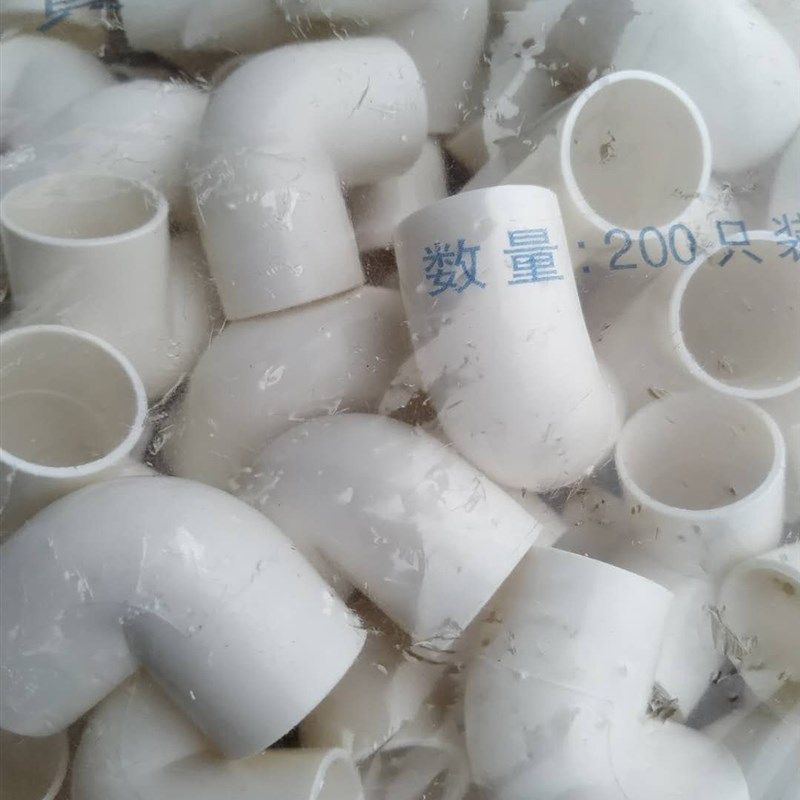 包邮 国标 PVC16/20/25mm穿线管弯头3/4/6分电工线管弯角接头90度