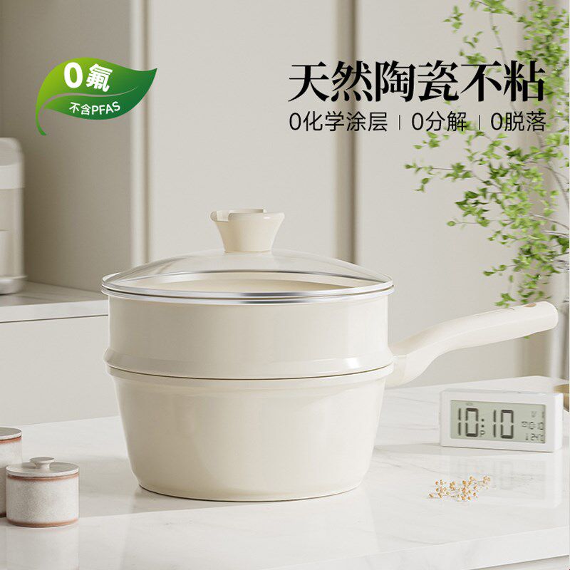 红厨陶瓷岩小奶锅不粘锅宝宝无涂层汤锅一人食小锅婴儿专用一体锅