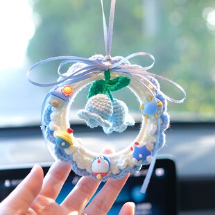 精选汽车挂件车内饰品车载后视镜吊坠挂饰创意毛线绳编织手工礼物