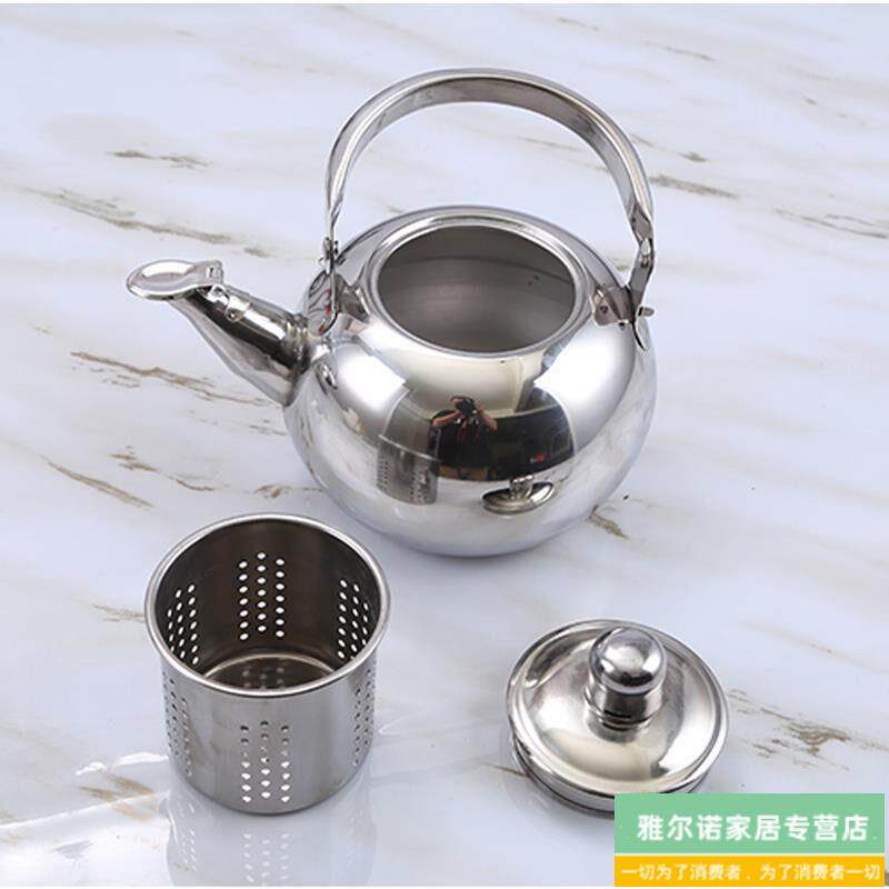 加厚不锈钢茶壶瓦罐锅烧水燃气煮开小家用酒精炉电杯子地柴火涮羊