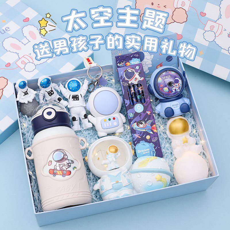 儿童男孩子实用生日礼物送9小学生6-12小朋友创意7开学文具礼盒装