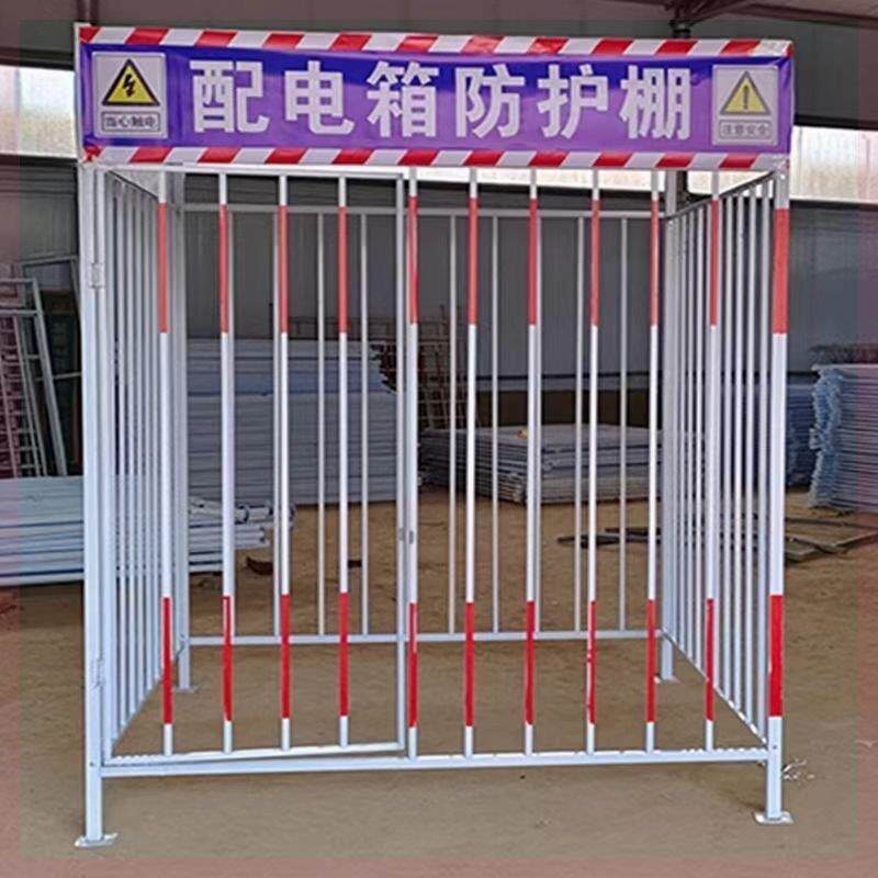 配电箱防护棚一级二级工地施工可拆卸临时配电箱防砸保护罩防厂家