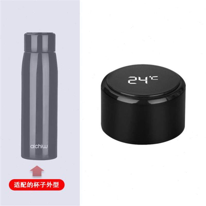爱奇屋保温杯杯盖显温杯盖智能触压防漏杯盖子密封配件外盖专用