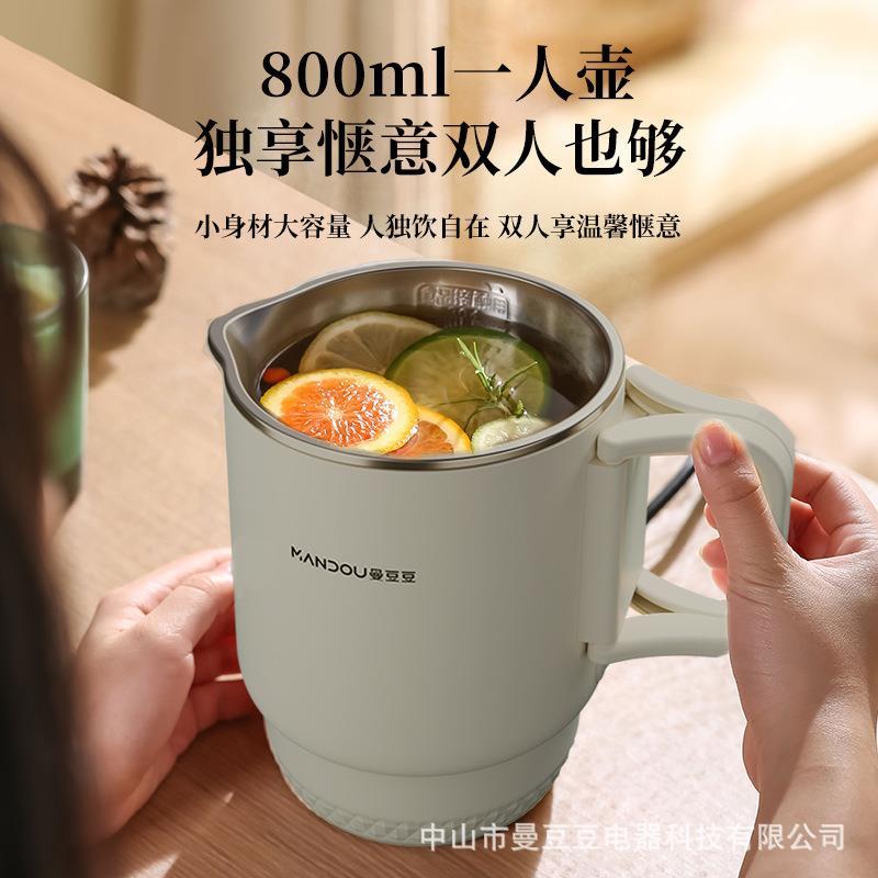 电便式折叠烧水893小壶旅行不锈携钢热水壶水壶烧水杯便携型宿舍