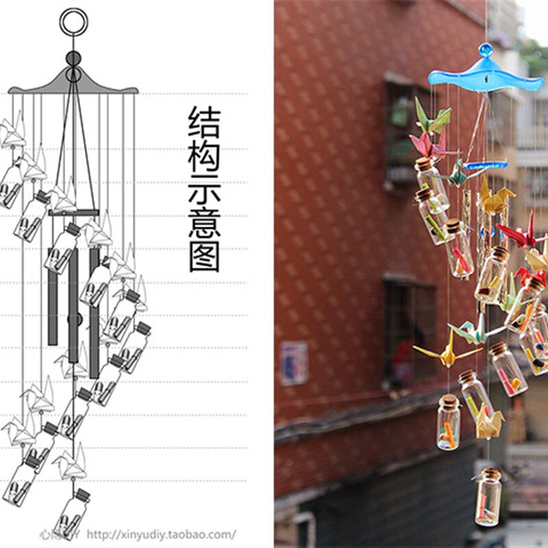 diy风铃材料包 千纸鹤风铃祝福纸卷玻璃瓶创意生日礼物幼儿园作业