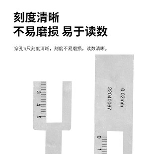 精选成都精博派尺精密π尺不锈钢游标直径尺高精度加长兀尺周径圆