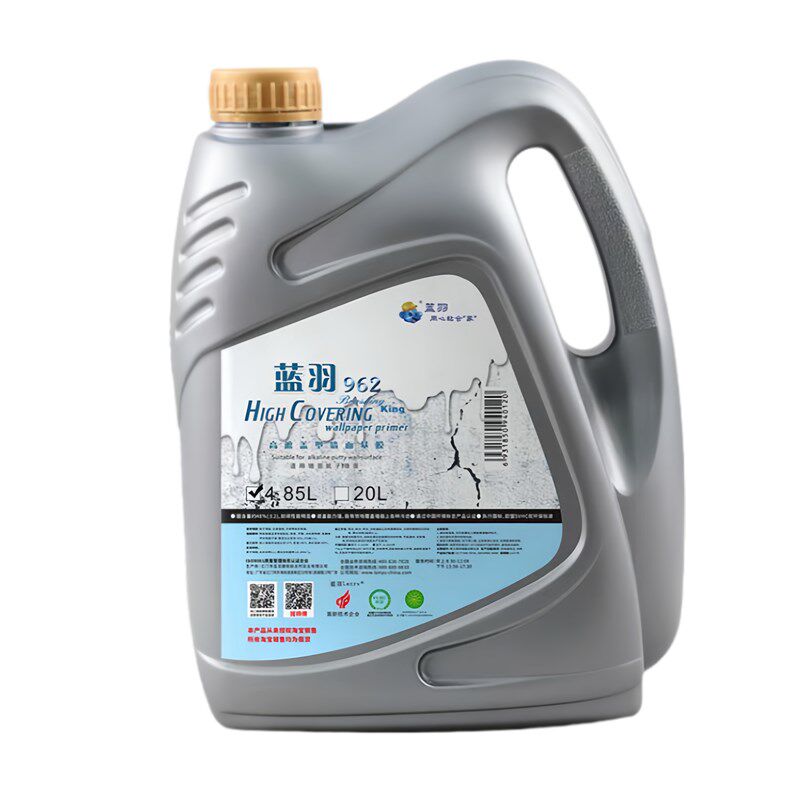 蓝羽乳胶漆墙面专用渗透性覆盖型墙布墙纸基膜糯米胶墙布专用套装