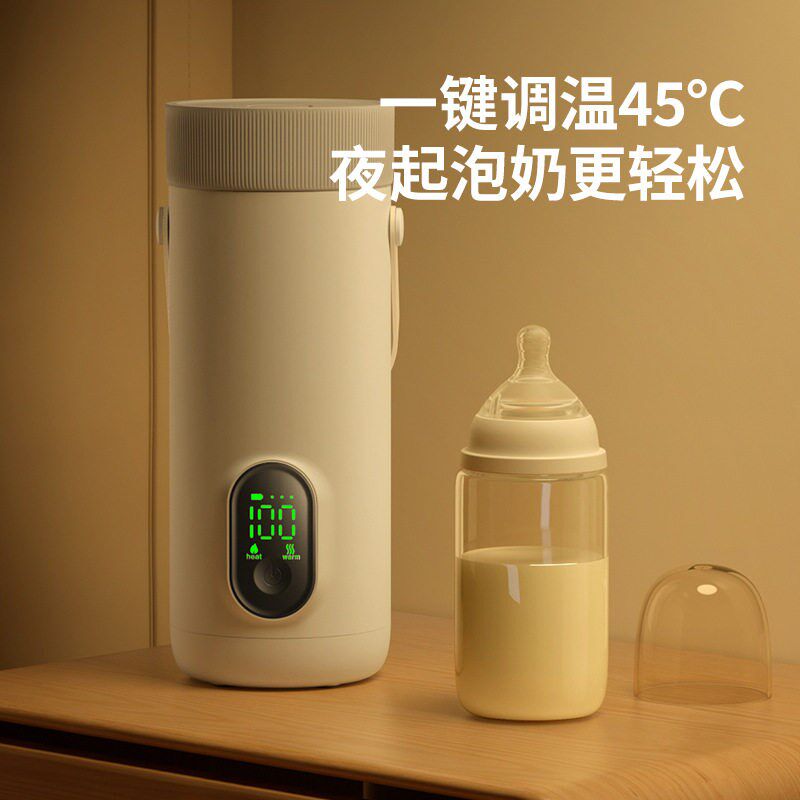 无线烧水壶旅行充电款车载便携式加热电热烧水杯可以烧水的保温杯