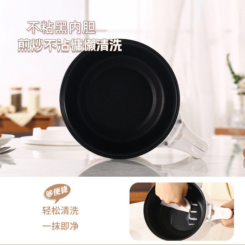 电煮锅学生宿舍小电锅多功能一体锅2到3人家用一人食泡面锅电火锅