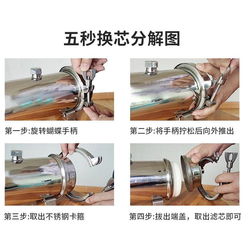 精选大流量江河水船用过滤器全屋净水器农村井水黄泥水克星滤芯可,厨房电器,净水器,淘宝优惠券,粉丝福利购,淘宝优惠卷