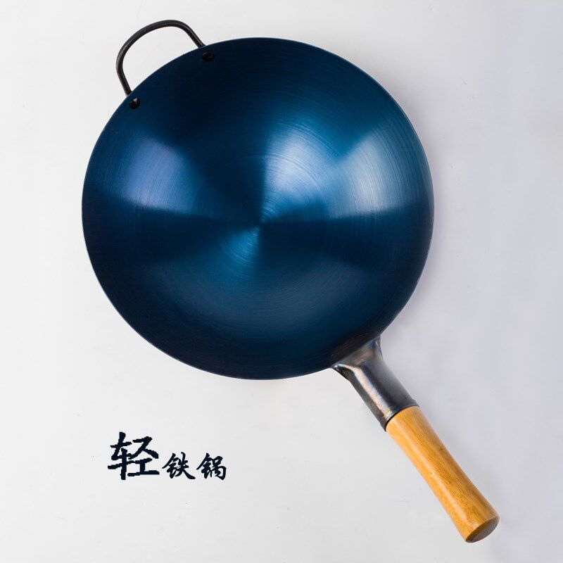 饭店厨师用纯铁锅家用燃气灶适用炒菜锅中式圆底带耳木柄炒锅不粘
