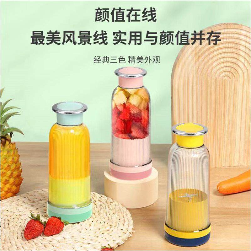 汁便捷式电水果榨动机家用汁多功58094能榨杯迷你果汁机果汁杯厂
