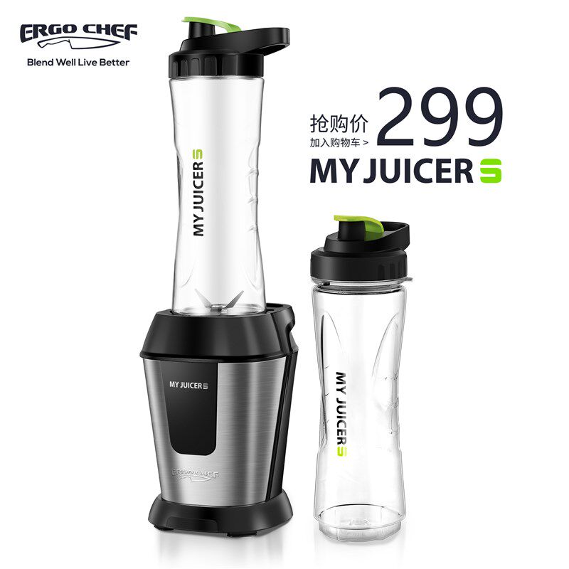 Ergo CHEF MJ301A MY JUICER S榨汁机三代原汁机果汁辅食搅拌机3
