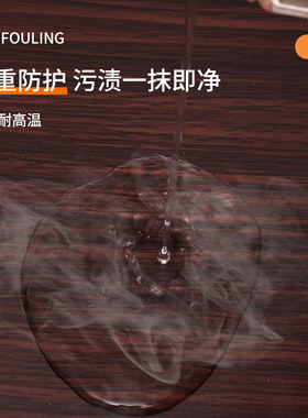 加厚胡桃木色桌面贴纸仿木桌贴桌子柜子橱柜家具翻新自粘木纹贴纸