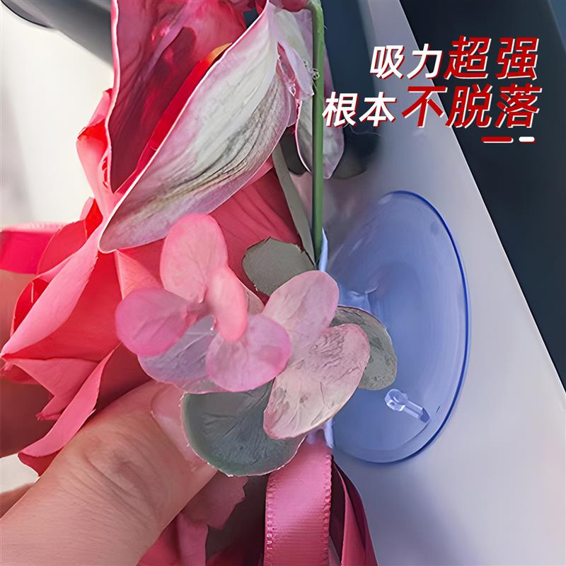 婚庆结婚婚车装饰拉花副车队门把手陪嫁车布置车门仿真车头花婚礼