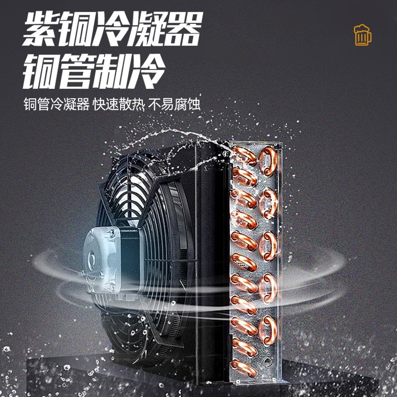 商用啤酒机风冷一体扎啤机精酿鲜打冷藏酒柜保鲜柜不锈钢打酒器