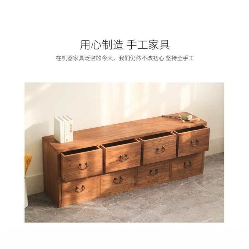 老榆木六斗柜纯实木储物柜中式复古电视柜玄关柜抽屉柜药柜落地柜