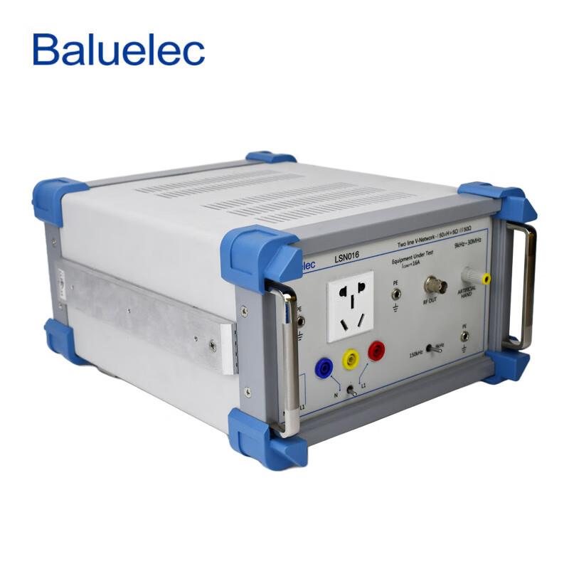 Baluelec白鹭电子LSN016人工电源网络 线路阻抗稳定网络