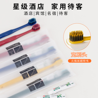 加宽刷头+软毛刷毛+简约包装