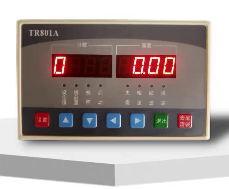 TR801A微机控制器包装机仪表