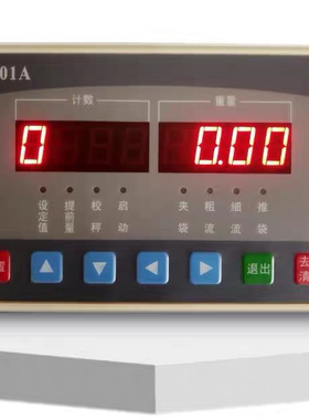 TR801A微机控制器 装包机显示器 易操作 全程免费指导 误差小