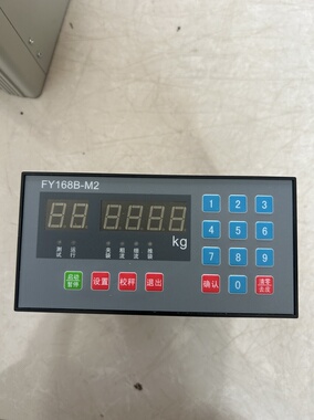 FY168B-M2微机控制器定量包装电脑称重显示器灌装打包机控制器