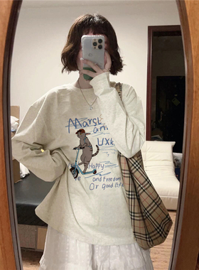 纯棉美式正肩港味chic长袖t恤女2026新款秋季宽松小众内搭打底衫